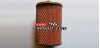 ELEMENT AIR CLEANER XYKD150-3