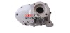 REAR GEAR CASE COVER gsmoon 260