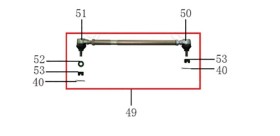 Ball joint, steering pulling bar
