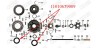 Oil Seal