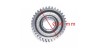 Pignone dell'albero motore Kinroad 250 cc