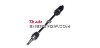 Kinroad XT1100GK Drive Shaft left short