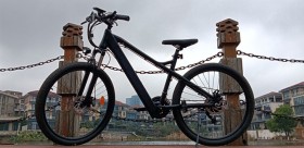 Bicicleta de montaña eléctrica Huaming Cougar BK7