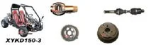 transmission%20embrayage%20XYKD150-3.webp