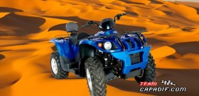 KAZUMA JAGUAR 500CC QUAD 4X4 500L