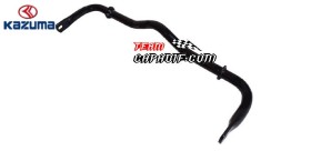 POSTERIORE BILANCIAMENTO KAZUMA