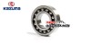BEARING 6207 KAZUMA