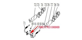 Muffler exhaust pipe mount   JEEP 800 CC