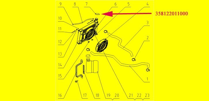 RADIATOR COVER XYST300