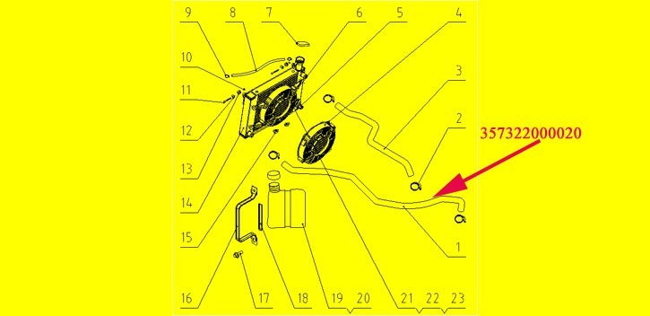 ENGINE WATER OUTLET PIPE XYST300