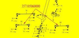 angolo posteriore tirante XYST260