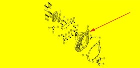 REAR GEAR CASE COVER gsmoon 260