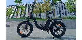 Faltbares Elektrofahrrad der Shark BK6-Serie