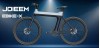 JOIEEM EBIKE-X