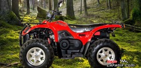 KAZUMA JAGUAR 500CC QUAD 4X4 MADNESS
