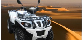 KAZUMA JAGUAR 500CC QUAD 4X4 MADNESS